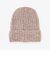 ミックスニットキャップ