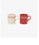 ロゴマグカップペアセット