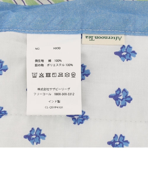 【美品】AT/afternoon tea マルチカバー　約190×約185 2枚 kd1169-02_1.jpg