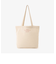 【&mall限定】HAPPYBAG/しまえるミニ洗濯機セット