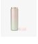 グラデーションスクリューボトル 330ml