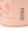 360 Traveler/354ml/MiiR
