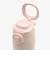 ロゴワークスワンタッチキャリーボトル 750ml/サーモス