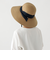 洗えるシンプルリボンUVハット