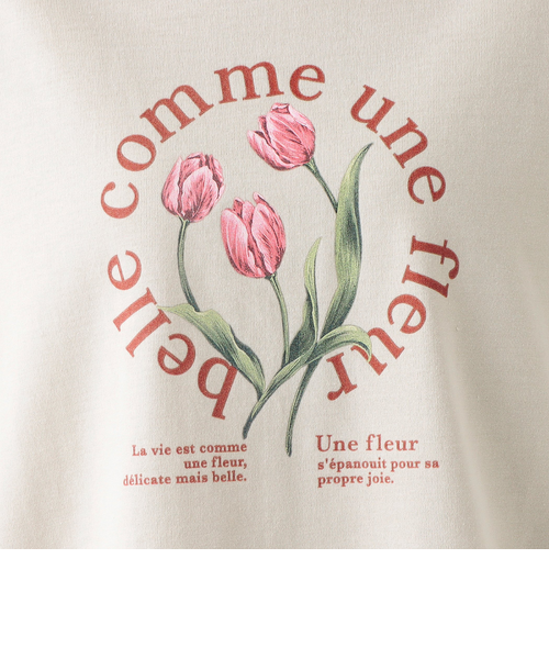 フラワーTシャツ/チューリップ｜アフタヌーンティー・リビングの