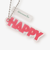 HAPPYチャーム