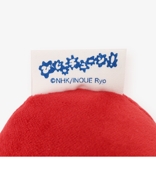 ぬいぐるみチャーム/びじゅチューン！｜アフタヌーンティー・リビング