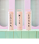 ステンレスボトル 480ml/Accidentally Wes Anderson