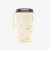 イニシャルステンレスタンブラー 400ml