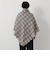 チェックポンチョ