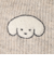 ティペット/てらおかなつみ