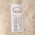 ティペット/てらおかなつみ