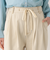 ツイルタックカーブパンツ