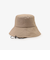 ツバ広UVバケットハット