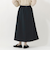 麻調セミフレアスカート
