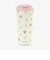 フラワー2WAYステンレスタンブラー 480ml