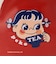 貯金箱/Peko