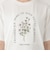 フラワープリントTシャツ/デイジー