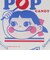 コースター/Peko
