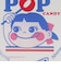 コースター/Peko