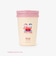 ステンレスタンブラー 350ml/カップ/Peko