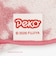 タオルポーチ/Peko