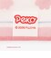 プリントハンカチ/Peko