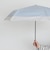 【UVカット率・遮光率100%生地使用】バイカラー傘ソムリエ晴雨兼用折りたたみ傘 日傘