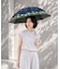 【UVカット率・遮光率100%生地使用】レモン小花晴雨兼用長傘 日傘