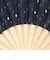 幾何学レース扇子
