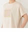 箔プリントフレンチスリーブTシャツ