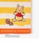 ミニタオル ボーダー/ディズニーコレクション・Winnie the Pooh
