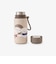 キャリーループボトル 350ml/てらおかなつみ