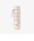 キャリーループボトル 500ml/てらおかなつみ