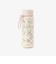 キャリーループボトル 500ml/てらおかなつみ