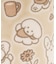 マグカップ　350ml/てらおかなつみ