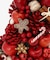 【LEDライト付き】クリスマスツリー M  アップル