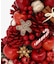 【LEDライト付き】クリスマスツリー M  アップル
