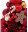クリスマスツリー XS アップル