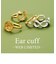 【WEB限定】イヤーカフセット
