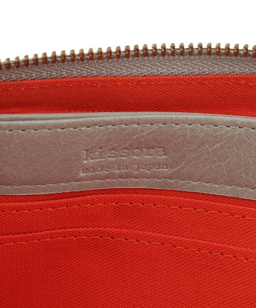 キソラ L字ファスナー長財布 KIVP-057｜サックスバーの通販