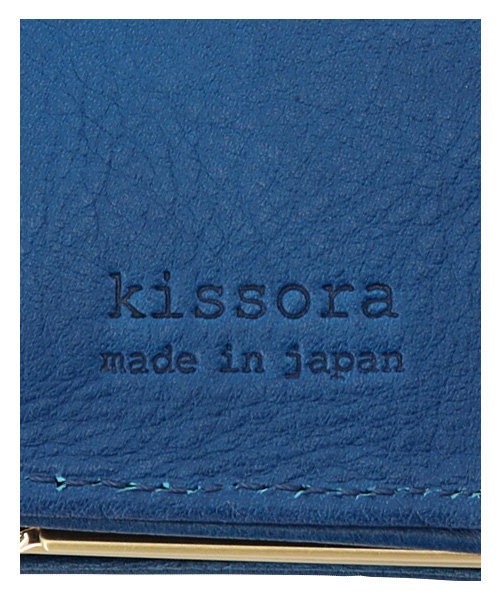 キソラ ベリッシマ 三つ折り財布 KISP-007｜サックスバーの通販