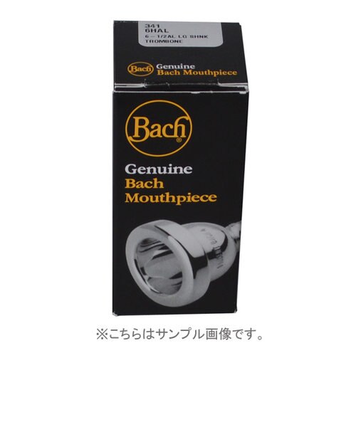 6.1/2AL マウスピース トロンボーン用 太管｜シマムラガッキの通販