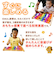 カラフル鉄琴 20音（半音付き） 知育 楽器 玩具 グロッケン