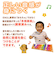 カラフル鉄琴 20音（半音付き） 知育 楽器 玩具 グロッケン