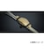 正規代理店 Silver Plated 33mm 【ゴムバンド別売】 管楽器用 音響改善アイテム