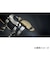 正規代理店 Red Brass 41mm 【ゴムバンド別売】 管楽器用 音響改善アイテム