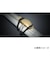 正規代理店 Red Brass 33mm 【ゴムバンド別売】 管楽器用 音響改善アイテム