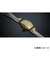 正規代理店 Brass 33mm 【ゴムバンド別売】 管楽器用 音響改善アイテム