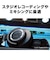 ATH-M50x (ブラック) モニターヘッドホン